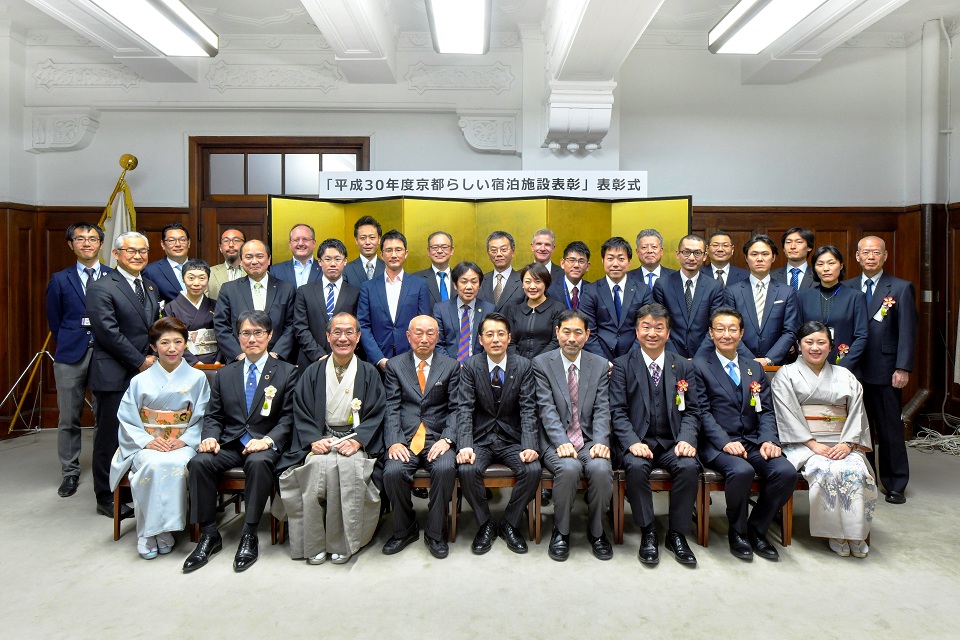 代表挨拶 平成30年度 京都らしい宿泊施設表彰 jpreserve