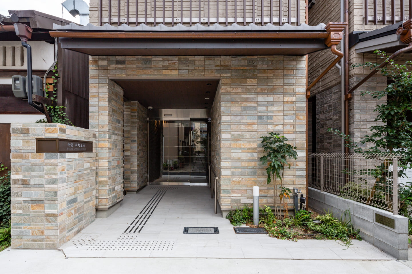jpreserve 新町五条